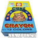 สีเทียน Sakura Giant 12สี (Crayon)
