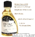 น้ำมันลีนสีด Winsor (Refined Linseed Oil ) [75,250,500ml]