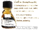 ป้อปปี้ออย Winsor (Drying poppy oil)