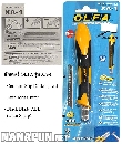 คัตเตอร์ OLFA XA-1