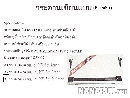 กระดาน Portable MASTEX [A1,A2,A3]