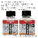 น้ำยาวานิชเคลือบสี Amsterdam (Varnish for Acrylic & Oil) [75ml]